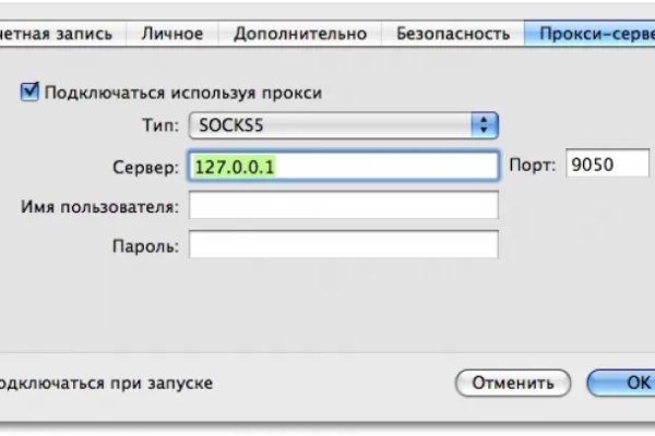 Сайт кракен закрыли