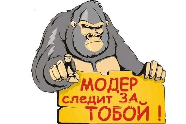 Кракен даркнет сайт