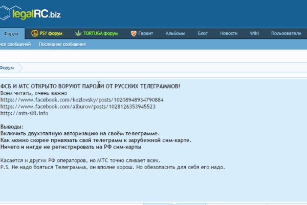 Kraken darknet ссылка