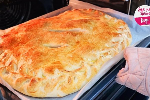 Kraken вход и ссылки