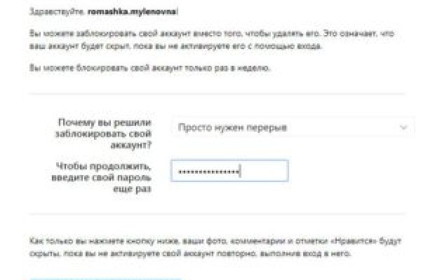 Ссылки на кракен com