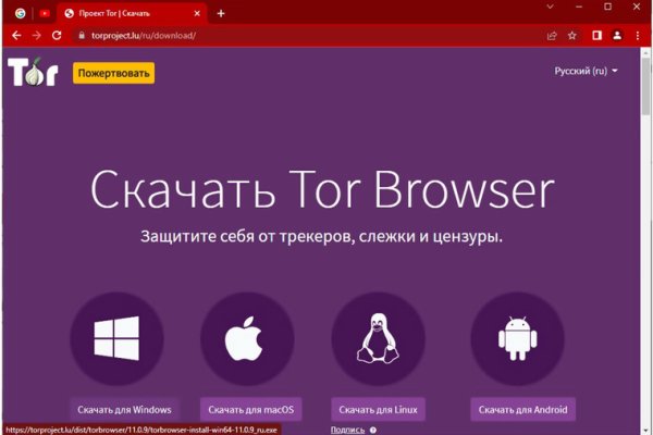 Что с кракеном сайт на сегодня