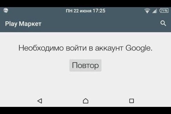 Кракен krakens13 at