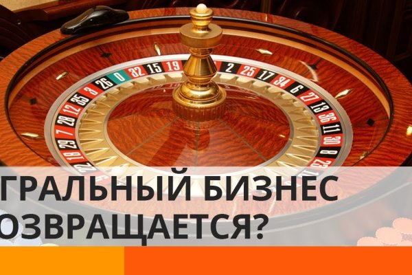 Переход на кракен