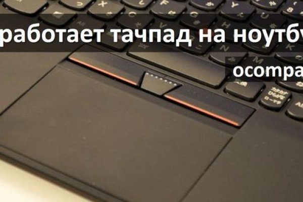 Кракен сайт kr2web in цены