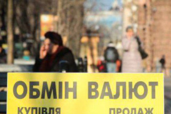 Кракен закладки