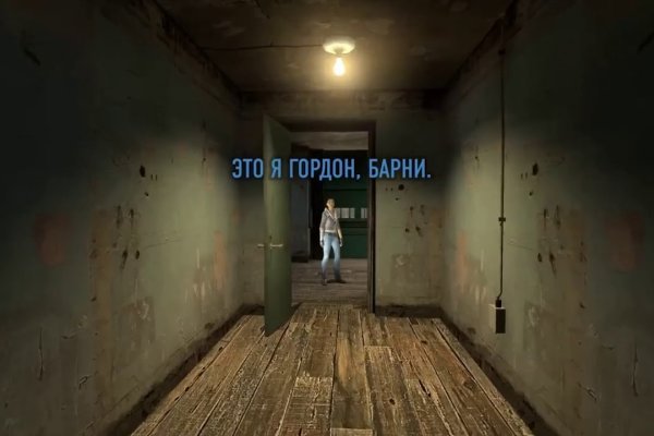 Кракен сайт ссылки актуальные