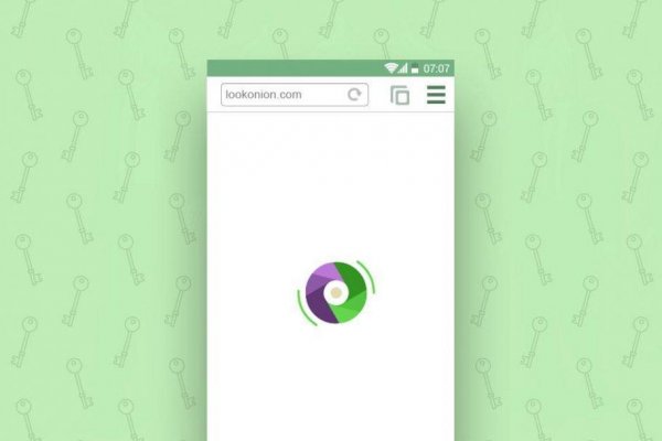 Kraken market ссылка