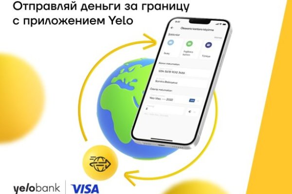 Кракен сайт ссылка kr2web in